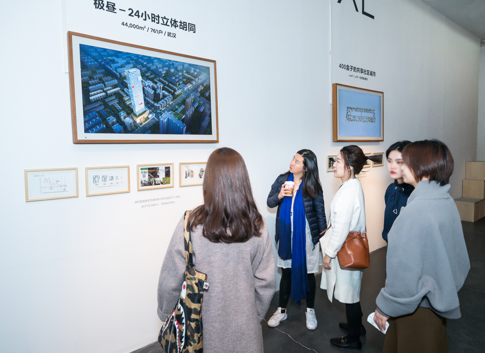 Guests take in a collection of Shuhei's work
